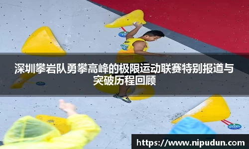 emc易倍体育