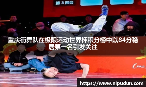 易倍emc体育网页版