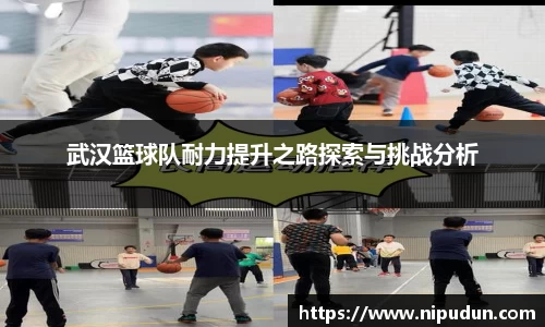 emc易倍体育
