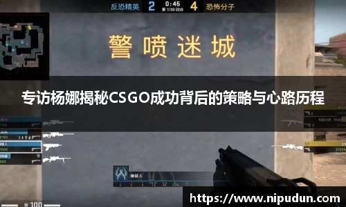 EMC易倍官网