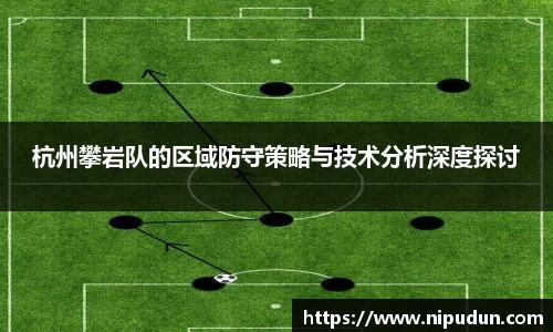 EMC易倍
