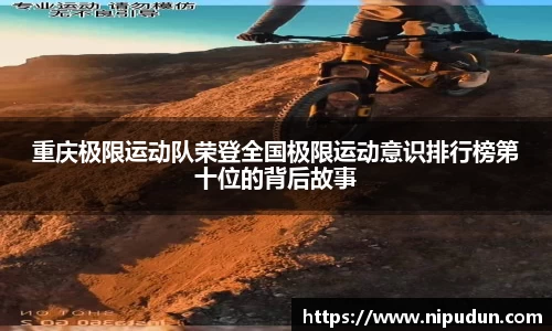 emc易倍体育
