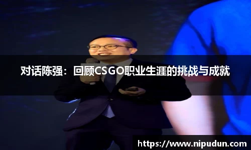 EMC易倍官网