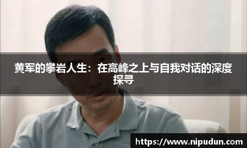 EMC易倍