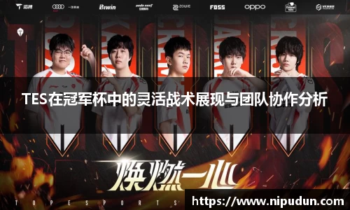 易倍emc体育网页版