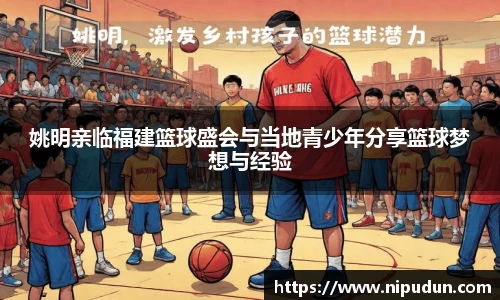 EMC易倍