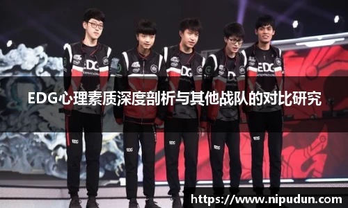 emc易倍体育