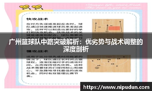 易倍emc体育网页版