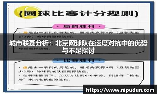 EMC易倍