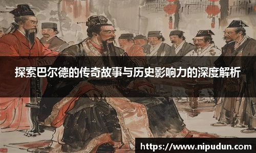 易倍emc体育网页版