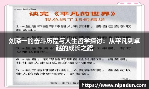 EMC易倍官网