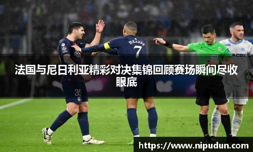 EMC易倍