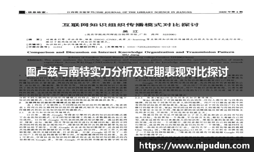 emc易倍体育