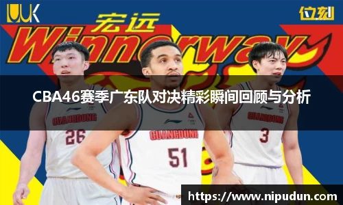 emc易倍体育