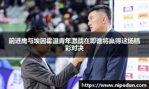 易倍emc体育网页版