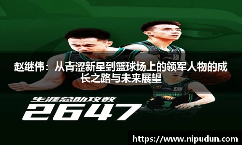 EMC易倍