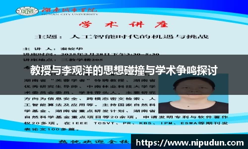 EMC易倍官网