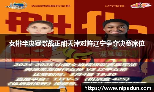 emc易倍体育