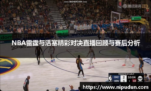EMC易倍