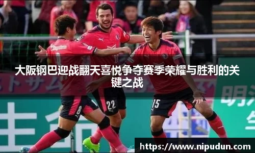 EMC易倍官网