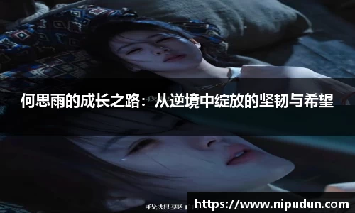 emc易倍体育
