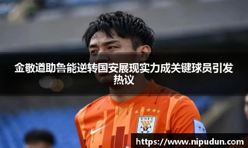 易倍emc体育网页版