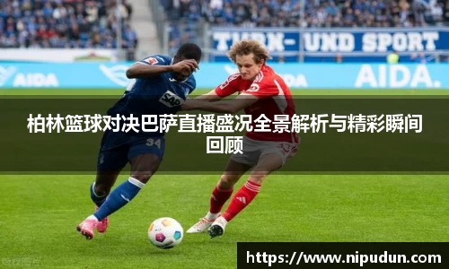EMC易倍