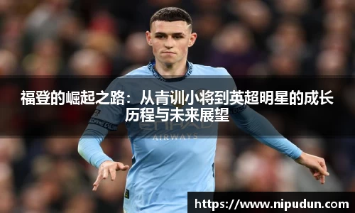易倍emc体育网页版