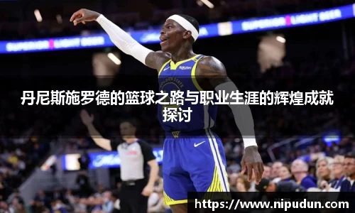 EMC易倍官网