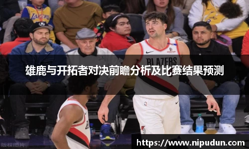 EMC易倍