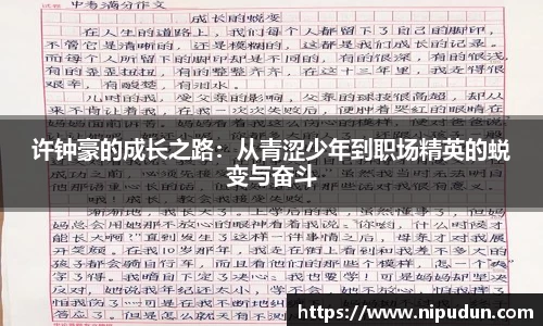 emc易倍体育