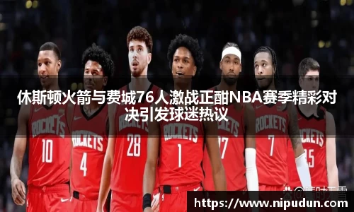EMC易倍官网