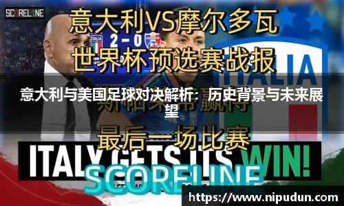 EMC易倍官网