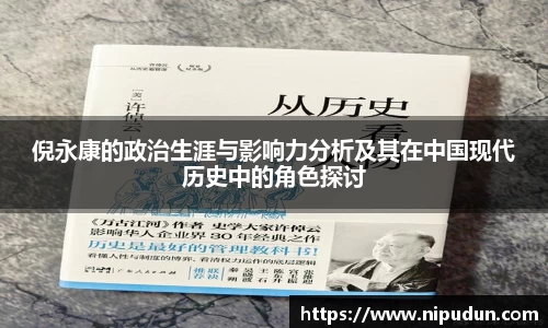 emc易倍体育