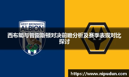 EMC易倍官网
