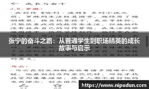 易倍emc体育网页版