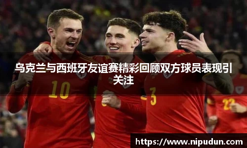 emc易倍体育