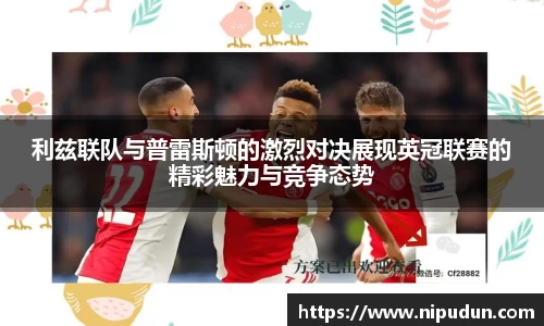易倍emc体育网页版