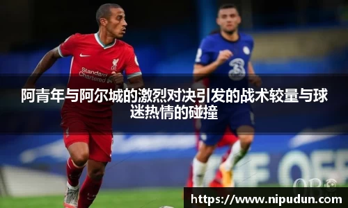 EMC易倍官网