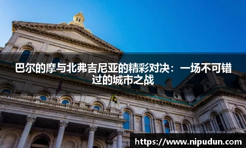 易倍emc体育网页版