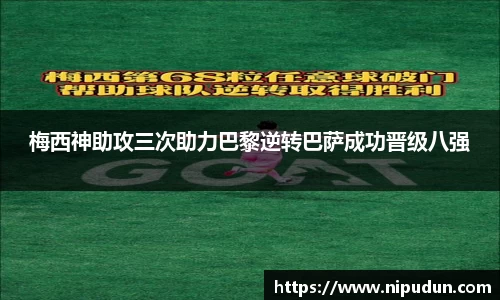emc易倍体育