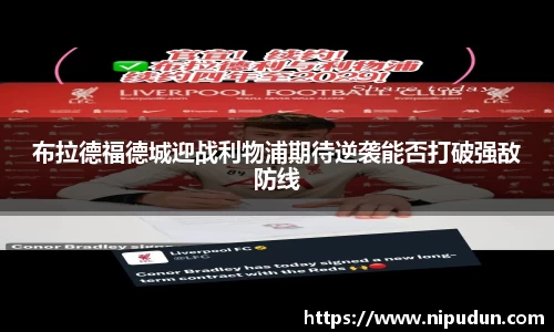 emc易倍体育