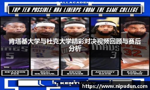 emc易倍体育