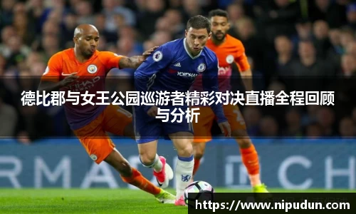 易倍emc体育网页版