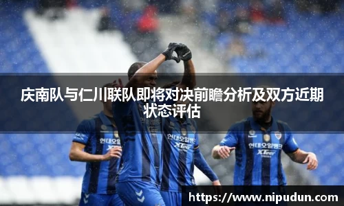 emc易倍体育