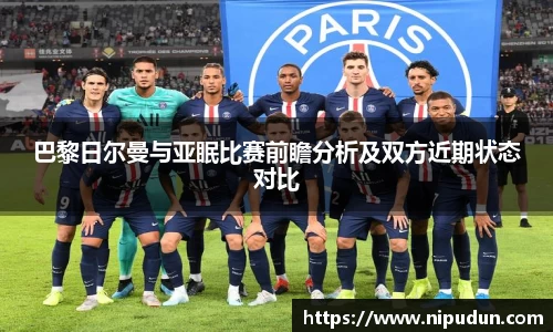 易倍emc体育网页版