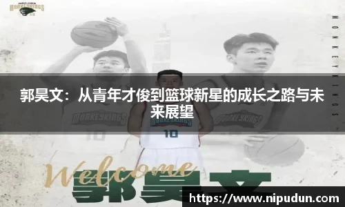 易倍emc体育网页版