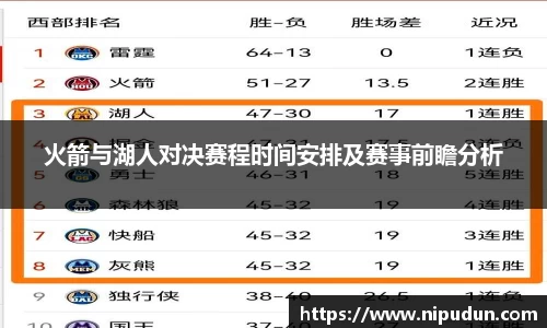易倍emc体育网页版