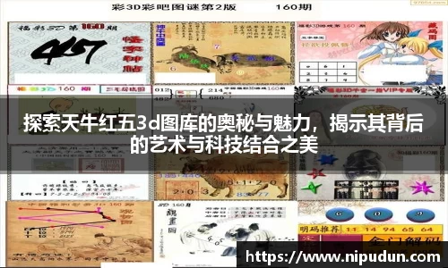 EMC易倍官网