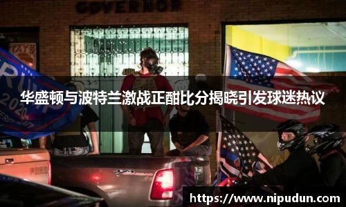 EMC易倍官网